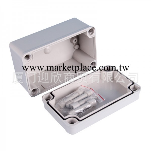 80*130*70mm 防水接線盒 塑料接線盒 電氣接線盒 abs接線盒工廠,批發,進口,代購