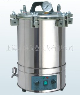 XFS-280MB(自控)不銹鋼手提式壓力蒸汽滅菌器 18L滅菌器工廠,批發,進口,代購