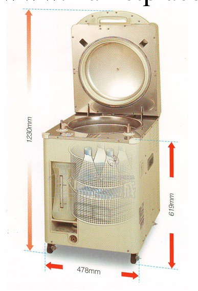 松下Panasonic（原三洋） 高壓蒸汽滅菌鍋MLS-3751-PC工廠,批發,進口,代購