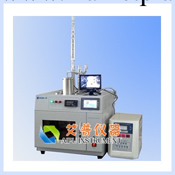 Xinyi-2A微波超音波萃取機萃取機超音波萃取機微波萃取機工廠,批發,進口,代購