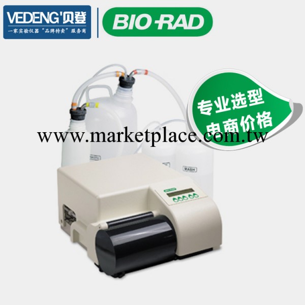 美國Bio-Rad伯樂洗板機1575型強力洗板機工廠,批發,進口,代購