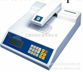 上海精密機器酶聯免疫檢測機DG5033A工廠,批發,進口,代購