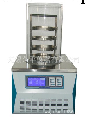 實驗型真空冷凍乾燥機JIUPIN-10工廠,批發,進口,代購