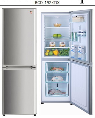 海爾冰箱 BCD-192KTJX 雙門 傢用冰箱 正品 冰箱 支持批發團購批發・進口・工廠・代買・代購