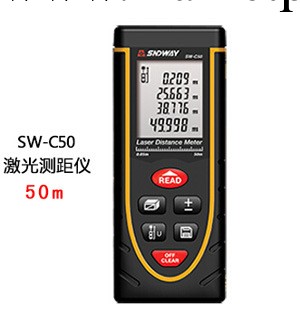 swc50激光測距機|swc50激光測距機廠價批發工廠,批發,進口,代購