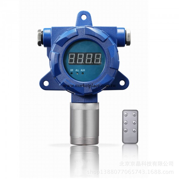 廠傢直銷 固定式二硫化碳檢測機 在線二硫化碳檢測機  QT95H-CS2工廠,批發,進口,代購