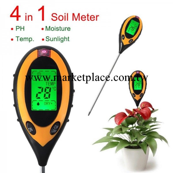 四合一土壤測試機 濕度計 酸度檢測機 光照測量器 便攜式農用PH計工廠,批發,進口,代購