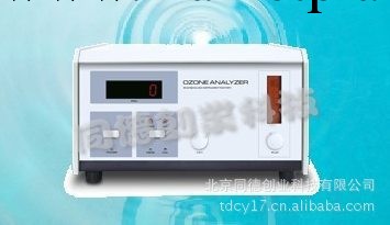 臭氧分析機 臭氧檢測機工廠,批發,進口,代購