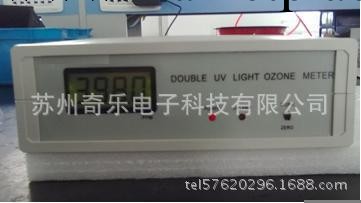 空調進回風口臭氧濃度檢測機在線臭氧檢測機工廠,批發,進口,代購