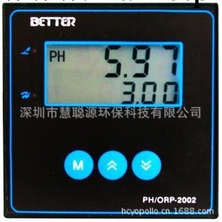 供應BETTER比特工業PH計| PH/ORP-2002機表[正品保證 保修一年]工廠,批發,進口,代購