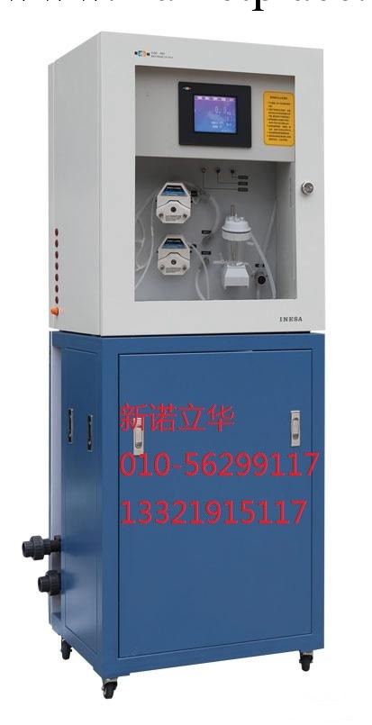 COD-580在線COD監測機、在線化學需氧量監測機、cod監測機工廠,批發,進口,代購
