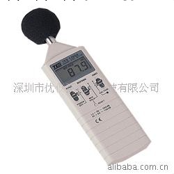臺灣泰仕 噪聲測試機 聲級計 TES1350A 分貝機 聲音大小測試機工廠,批發,進口,代購