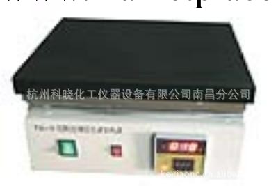 上海科哲 TH-I 薄層顯色加熱器 江西福建銷售維修中心工廠,批發,進口,代購