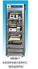【上海滬西】ME99-1自動液相色譜分析機（配恒溫層析櫃）質保一年工廠,批發,進口,代購