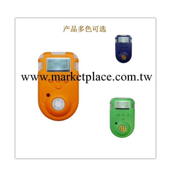 鶴壁便攜式二氧化硫檢測機 安陽專供二氧化硫檢測機器 SO2檢測機工廠,批發,進口,代購