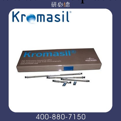 瑞典 Kromasil C18 色譜柱 4.6*250mm工廠,批發,進口,代購