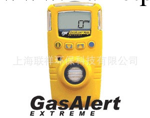 BW GAXT 單一氣體檢測機系列  硫化氫檢測機 H2S檢測機工廠,批發,進口,代購