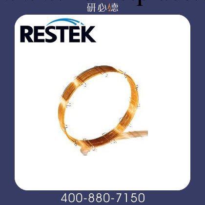 瑞斯泰克（Restek）Rtx-35 / Rtx-35ms / MXT-35 中等極性工廠,批發,進口,代購