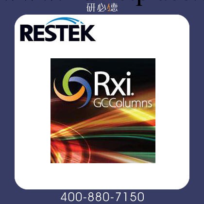 瑞斯泰克（Restek）氣相色譜柱，Rxi-5ms 弱極性通用柱批發・進口・工廠・代買・代購