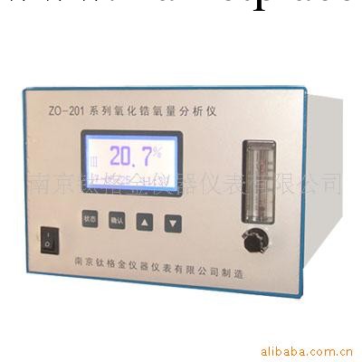 氧濃度測定機 測定機  氧氣濃度測定機 南京氧氣濃度檢測機工廠,批發,進口,代購