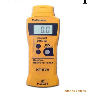 供應木材紙張水分測量機KT75A(圖)批發・進口・工廠・代買・代購