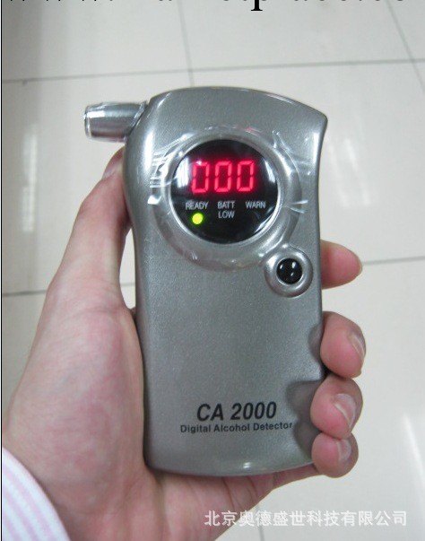 SS-CA2000 酒精測試機/酒精超標檢測機/酒精檢測機工廠,批發,進口,代購