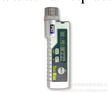ToxiRAE Plus PID VOC檢測機[PGM-30]工廠,批發,進口,代購