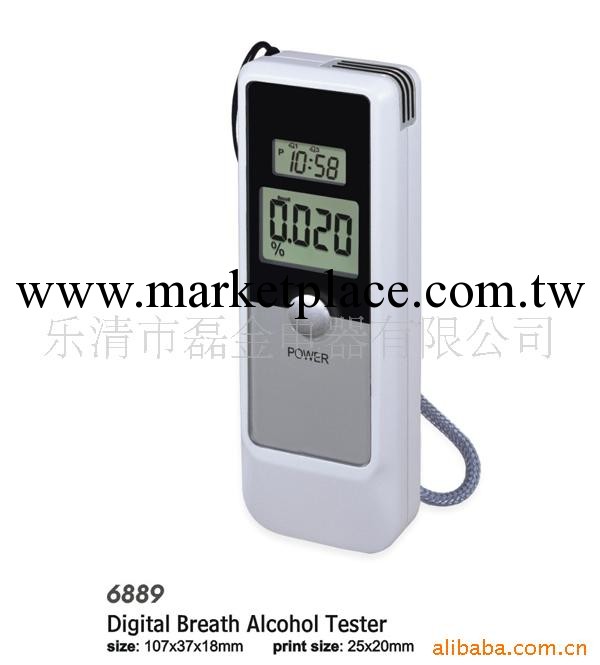 供應酒精測試器/酒精測量機/呼氣式酒精檢測機器6889現貨供應批發・進口・工廠・代買・代購