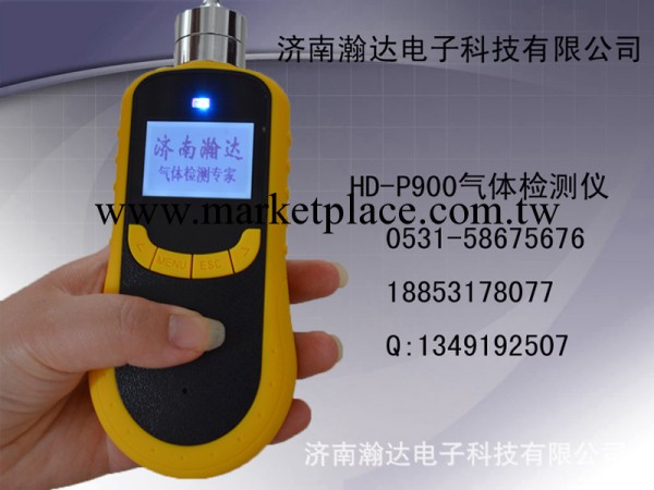HD-P900便攜式氨氣檢測機  氨氣濃度檢測機 氨氣泄漏檢測機工廠,批發,進口,代購