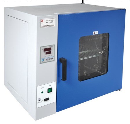 GRX-9013A熱空氣消毒箱/GRX-9023A/空氣消毒箱特價限量銷售工廠,批發,進口,代購