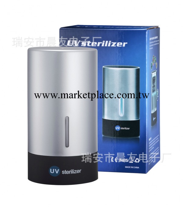 UV sterilizer紫外線手機消毒器 手機通用殺菌清潔型TV產品工廠,批發,進口,代購