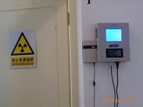 放射性檢測 網絡分佈式區域輻射監控系統 BS9010型批發・進口・工廠・代買・代購