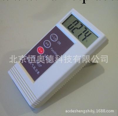 HAD-BY-2003P 數字溫度大氣壓力計 溫度壓力計工廠,批發,進口,代購
