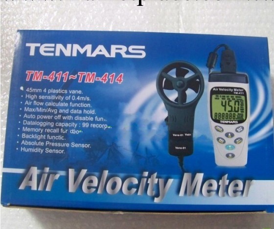 TM-411/TM-412風速風量計 帶溫度測量功能的風速表、風速機工廠,批發,進口,代購