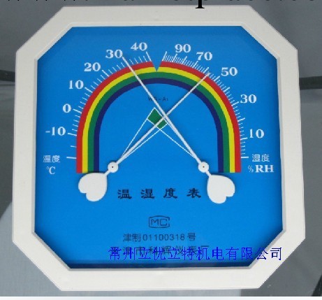凈化車間用指針溫濕度計、溫濕度表 溫濕度機20*20cm工廠,批發,進口,代購
