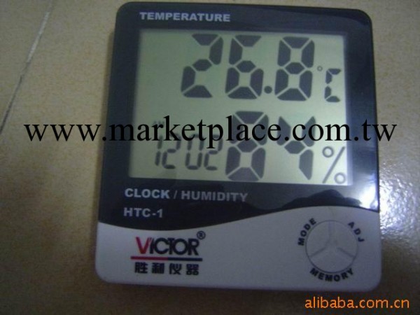 液晶顯示計時溫濕度表 HTC-1多功能溫濕度計工廠,批發,進口,代購