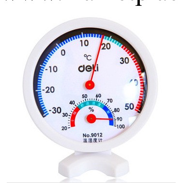 得力9012溫度計 室內外溫濕度計 可立放溫度計 辦公溫濕度計工廠,批發,進口,代購
