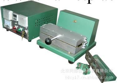 覆膜砂電熱制樣機.型號.DSY-SAG.工廠,批發,進口,代購