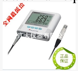 深圳華圖S520-TH/EX大屏幕溫濕度計表記錄機（帶背光電池倉）工廠,批發,進口,代購