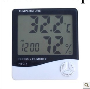 供應數字溫濕度計 電子溫濕度計 HTC-1大屏幕數顯溫度計 濕度計工廠,批發,進口,代購
