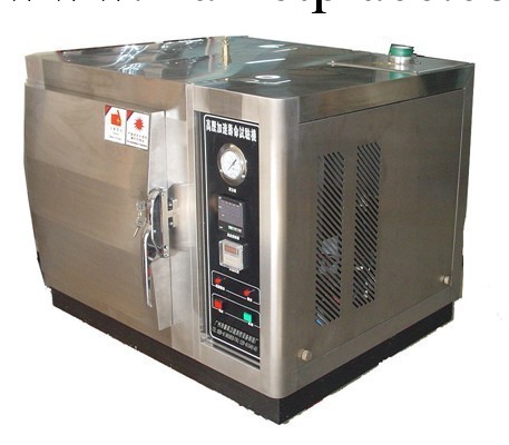 高溫高壓蒸煮機，高低溫試驗箱，老化試驗箱，老化箱，高溫箱工廠,批發,進口,代購