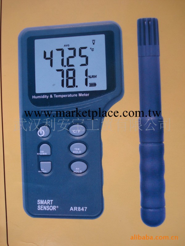AR817型數字式溫濕度計 溫濕度計 溫濕度測量機 檢測監測溫濕度工廠,批發,進口,代購