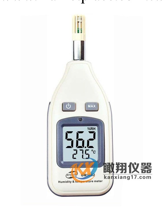 GM1362手持高精度溫濕度計 雙顯示溫度計 溫濕度計工廠,批發,進口,代購
