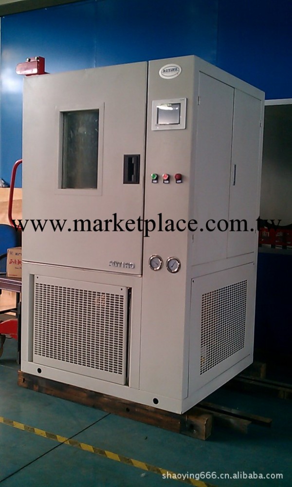 現貨-高低溫濕熱試驗箱 高低溫交變箱 高低溫交變機 恒溫恒濕箱批發・進口・工廠・代買・代購