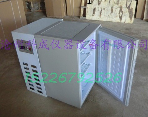 【直銷】DW-40℃立式高精度低溫試驗箱 -25℃50℃60℃低溫箱工廠,批發,進口,代購