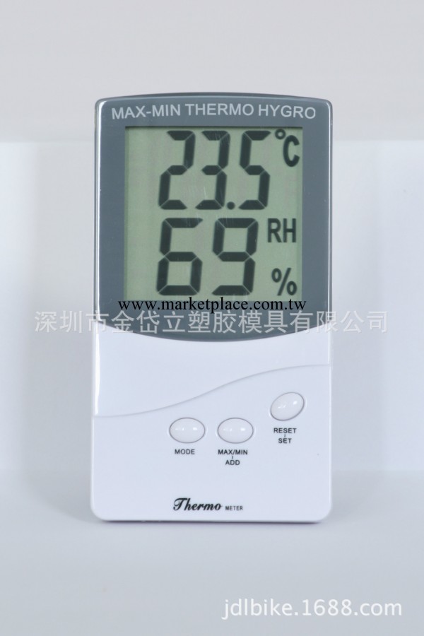 小型溫度計，濕度計，型號，TA328工廠,批發,進口,代購