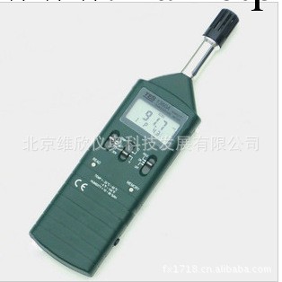 【臺灣泰仕】TES-1360A TES1360A 溫濕度表 數字式溫濕度計工廠,批發,進口,代購