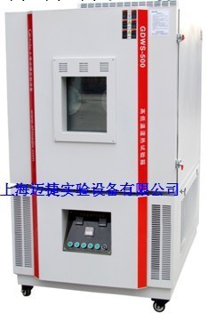 供應GDWS-50高低溫濕熱試驗箱 高低溫濕熱機 高低溫設備工廠,批發,進口,代購