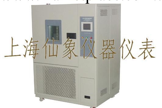 廠傢供應 高低溫交變溫熱環境試驗箱 GDJS-100工廠,批發,進口,代購