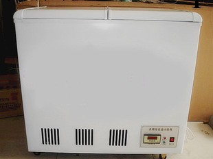 低溫箱 低溫保存箱 冷藏箱 低溫試驗箱-25℃ -40℃工廠,批發,進口,代購